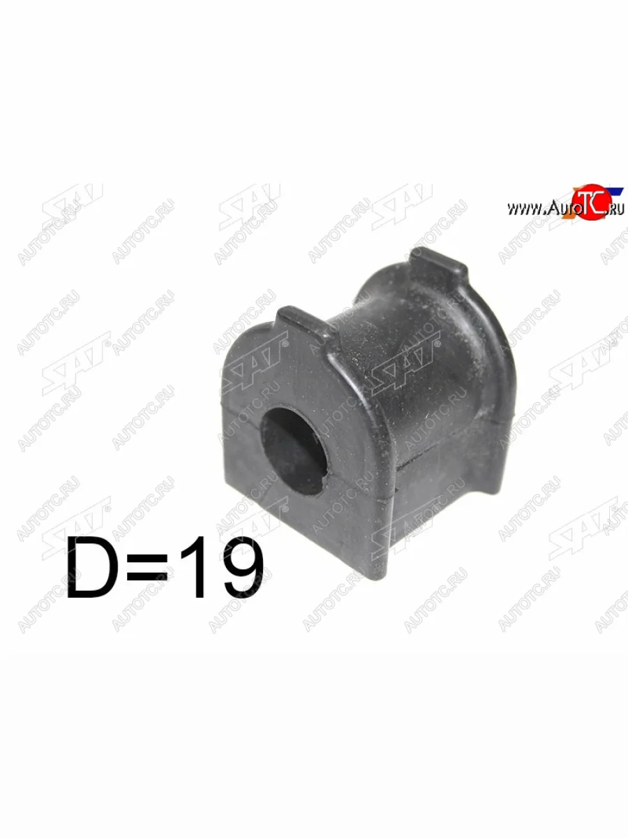Втулка стабилизатора RH-LH D-19 SAT Toyota Land Cruiser Prado J150 3-ий рестайлинг (2020-2025)  в Самаре Самарской области