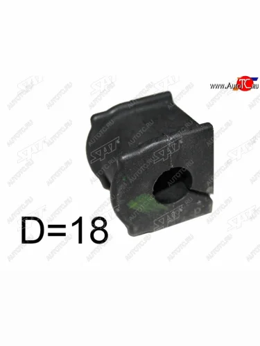 Втулка стабилизатора RH-LH D-18 SAT Toyota Land Cruiser Prado J150 3-ий рестайлинг (2020-2025)