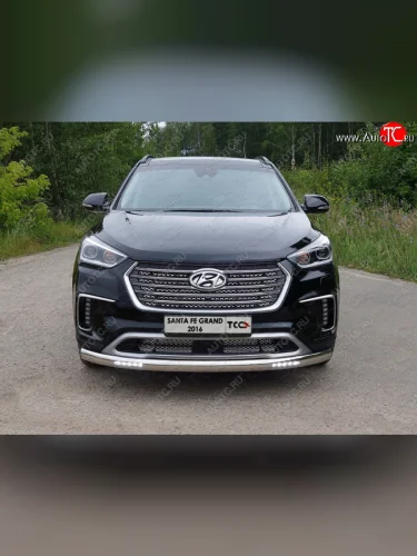 Защита передняя нижняя овальная с ДХО 75х42 мм ТСС Тюнинг (нержавейка) Hyundai Grand Santa Fe  1 DM (2016-2018) рестайлинг