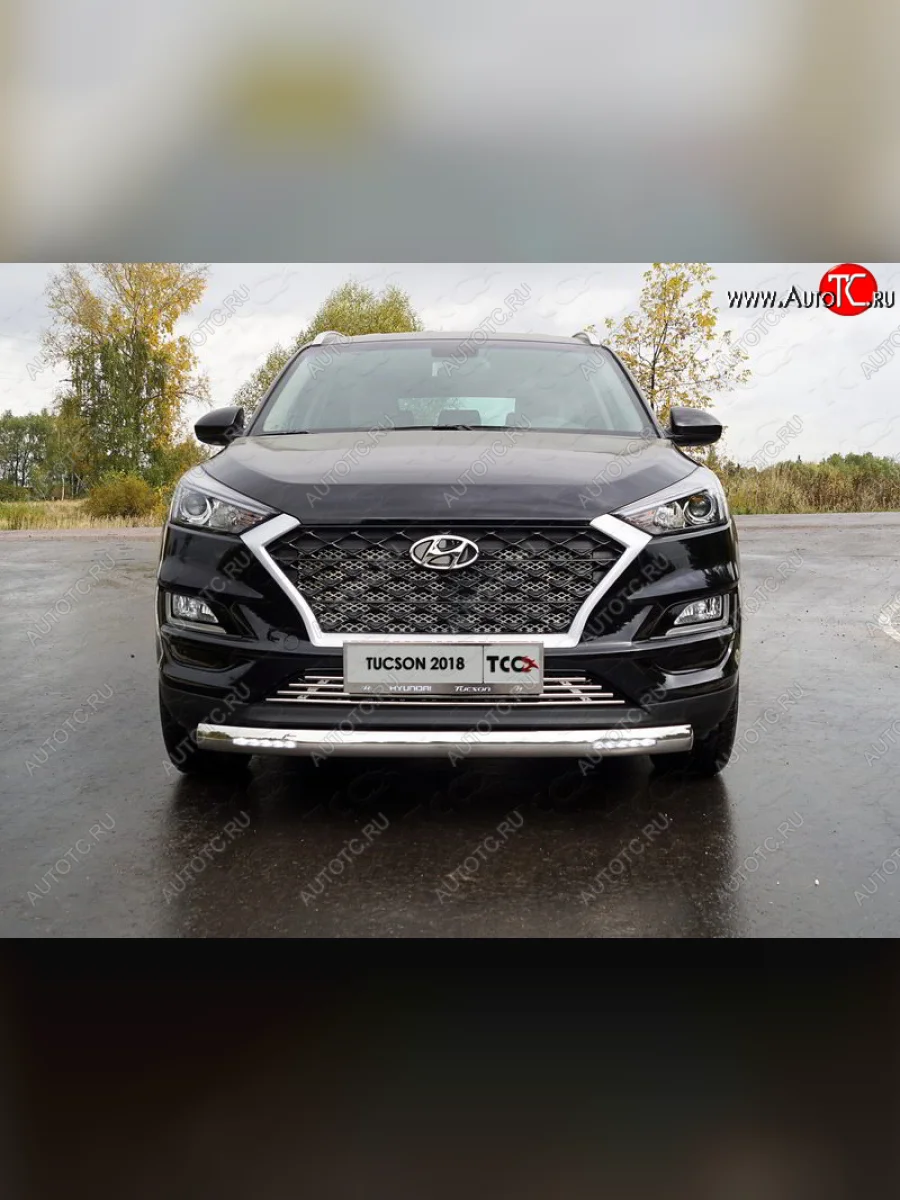 Защита передняя нижняя овальная с ДХО 75х42 мм ТСС Тюнинг Hyundai Tucson TL рестайлинг (2018-2021) (нержавейка)  в Керчи Республика Крым