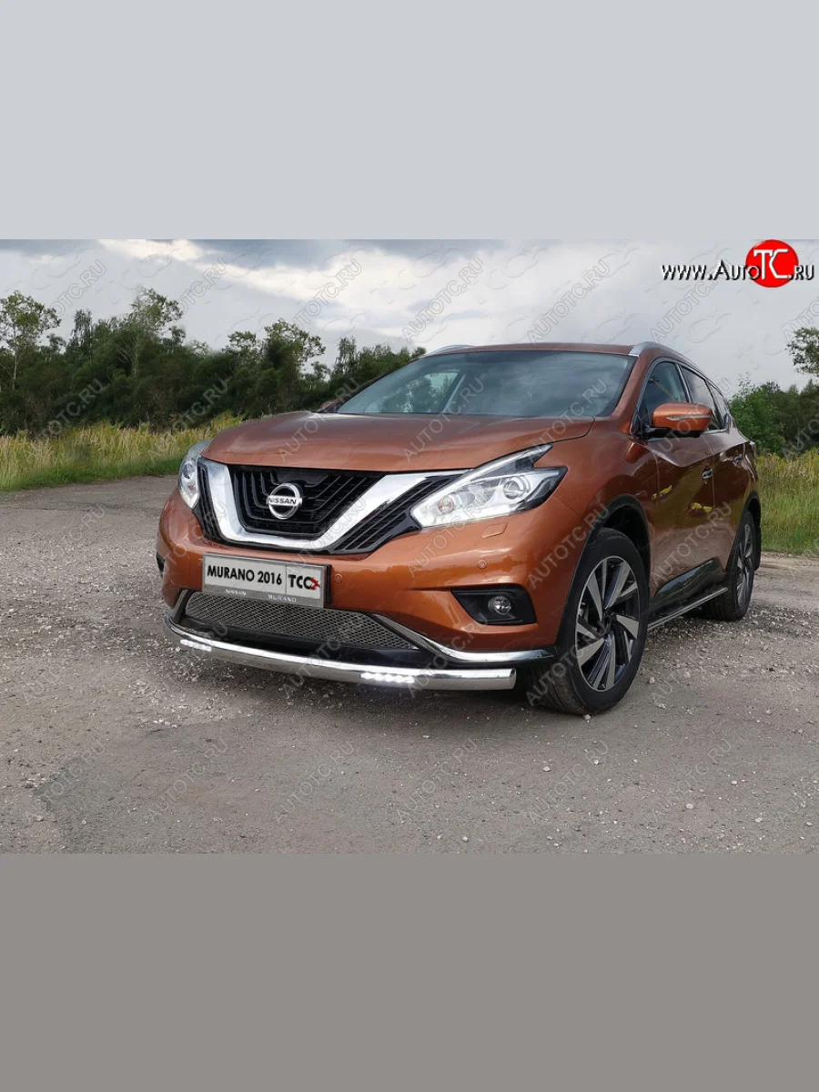 Защита передняя нижняя овальная с ДХО 75х42 мм ТСС Тюнинг Nissan Murano 3 Z52 дорестайлинг (2015-2022) (нержавейка)  в Керчи Республика Крым