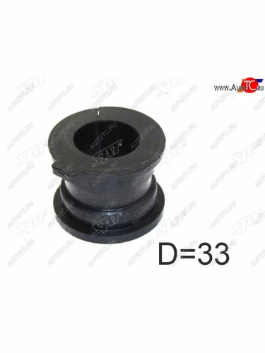 Втулка заднего стабилизатора RH-LH D-33 SAT Lexus GX470  J120 (2002-2007) дорестайлинг