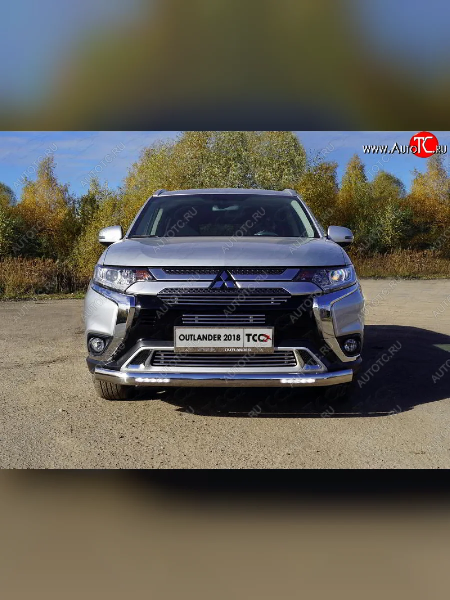Защита передняя нижняя овальная с ДХО 75х42 мм ТСС Тюнинг Mitsubishi Outlander GF 3-ий рестайлинг (2018-2022) (нержавейка)  в Самаре Самарской области