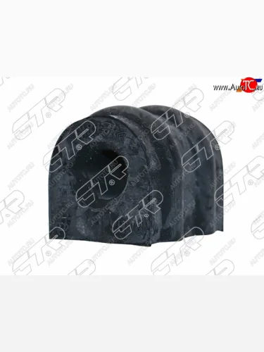 Втулка заднего стабилизатора RH-LH D-14 SAT KIA Ceed 2 JD дорестайлинг универсал (2012-2016)