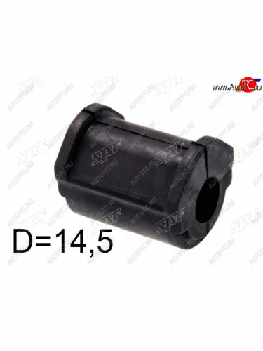 Втулка заднего стабилизатора RR SAT D-14.5 Lexus GS300  S190 (2005-2012), Lexus IS250  XE20 (2005-2013), Lexus IS350  XE20 (2005-2013), Toyota Crown ( XS10,  S180,  S200,  S220) (1995-2022), Toyota Mark X ( X120,  X130) (2004-2019), Toyota Mark X ZIO  NA10 (2007-2011)