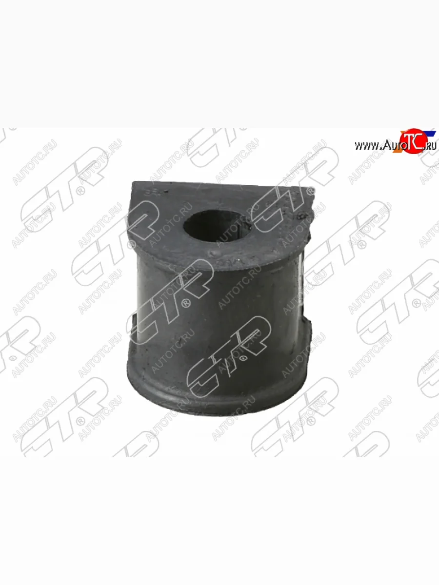 Втулка заднего стабилизатора RH-LH D-14.5 SAT Hyundai Verna 1 LC седан (1999-2005)  в Самаре Самарской области