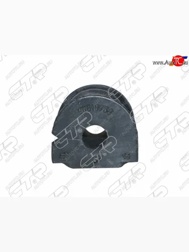 Втулка заднего стабилизатора RH-LH D-14.8 SAT Opel Astra H универсал рестайлинг (2007-2015)