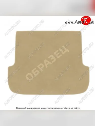 Коврик багажника текстильный (разложенный 3 ряд) Norplast (Lux бежевый) Chevrolet Tahoe GMT T1XX   (2019-2022)