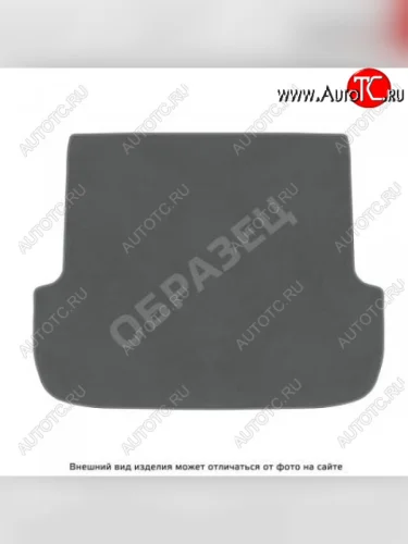 Коврик багажника текстильный (разложенный 3 ряд) Norplast (Lux серый) Chevrolet Tahoe GMT T1XX   (2019-2022)