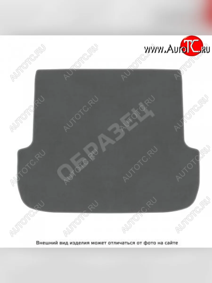 Коврик багажника текстильный (разложенный 3 ряд) Norplast Chevrolet Tahoe GMT T1XX   (2019-2022) (Lux серый)  в Воронеже Воронежской области