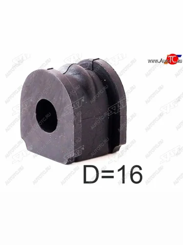 Втулка заднего стабилизатора LH=RH D=16 SAT INFINITI QX4  JR50 (1996-2003), Nissan Micra  K11 (1992-2003), Nissan Pathfinder  R50 (1995-2002), Nissan Terrano Regulus  1 R50 (1996-2002), Nissan Terrano2  R20 (1996-2006)