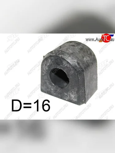 Втулка заднего стабилизатора LH=RH D=16 SAT Subaru Forester ( SF,  SG) - Impreza ( GC,  GF,  GD,  GG)