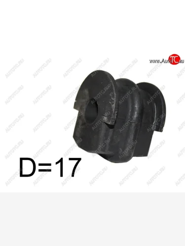 Втулка заднего стабилизатора LH=RH D=17 SAT Nissan Teana  2 J32 (2008-2014) дорестайлинг, рестайлинг