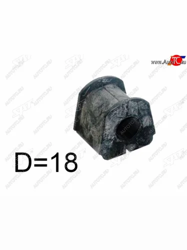 Втулка заднего стабилизатора D=18 LH=RH SAT Mitsubishi Pajero  2 V20 (1991-1997) дорестайлинг