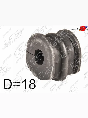 Втулка заднего стабилизатора D=18 LH=RH SAT Nissan Quest  3 (2006-2010) V42 рестайлинг