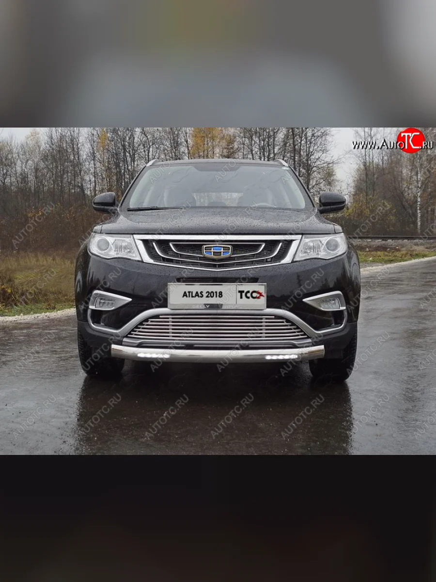 Защита переднего бампера нижняя овальная с ДХО 75х42 мм ТСС Тюнинг Geely Atlas NL3 (2016-2022) (нержавейка)  в Самаре Самарской области