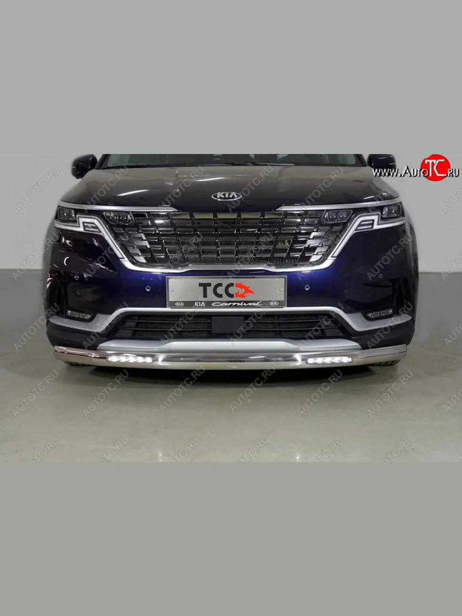 Защита переднего бампера нижняя овальная с ДХО 75х42 мм ТСС Тюнинг KIA Carnival KA4 минивэн дорестайлинг (2020-2023) (нержавейка)  в Керчи Республика Крым