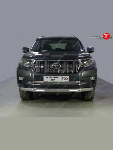 Защита переднего бампера нижняя овальная с ДХО 75х42 мм ТСС Тюнинг (нержавейка) Toyota Land Cruiser Prado J150 2-ой рестайлинг (2017-2020)