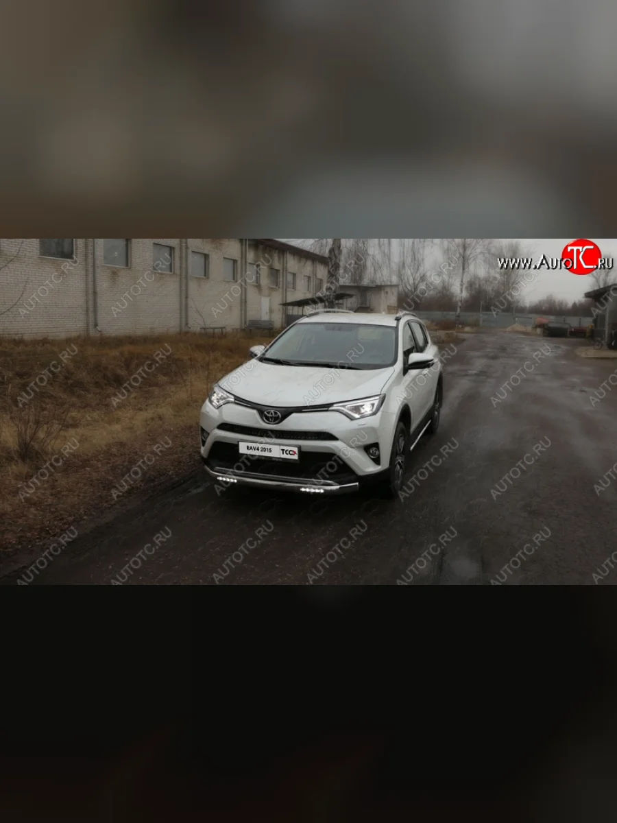 Защита переднего бампера нижняя овальная с ДХО 75х42 мм ТСС Тюнинг Toyota RAV4 XA40 5 дв. рестайлинг (2015-2019) (нержавейка)  в Перми Пермском крае