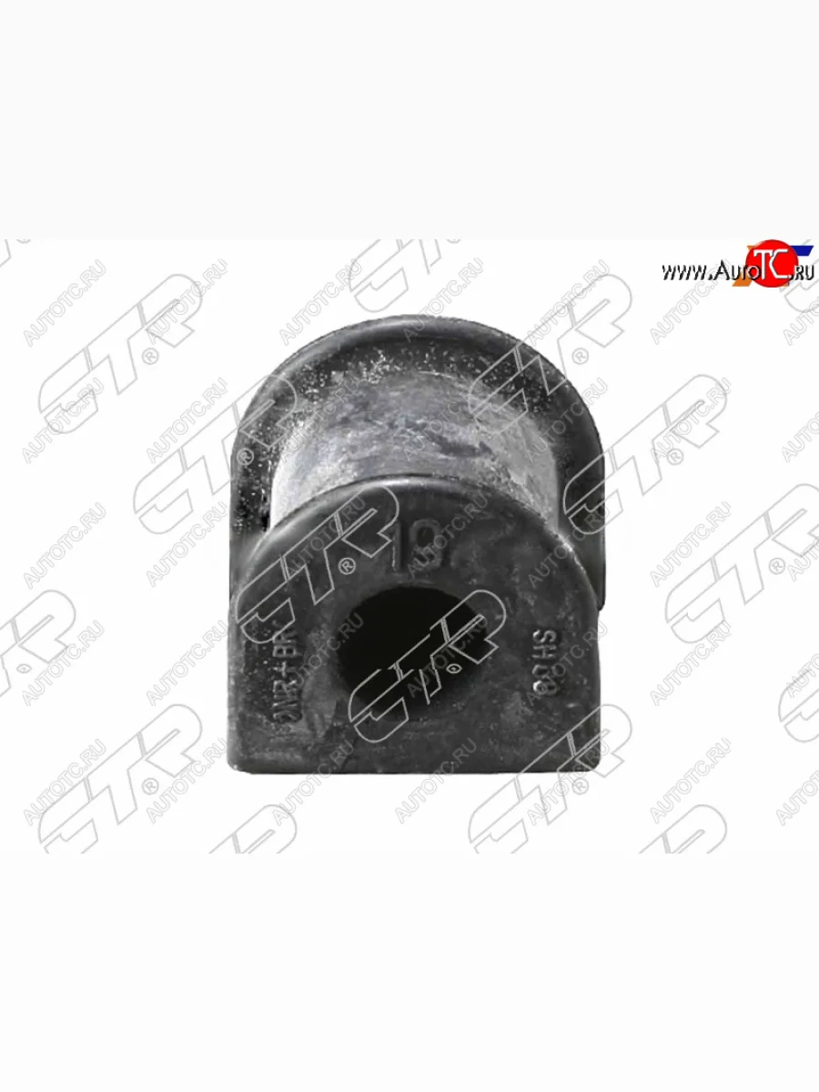 Втулка заднего стабилизатора D=19 LH=RH SAT Lexus GX470 J120 дорестайлинг (2002-2007)  в Перми Пермском крае