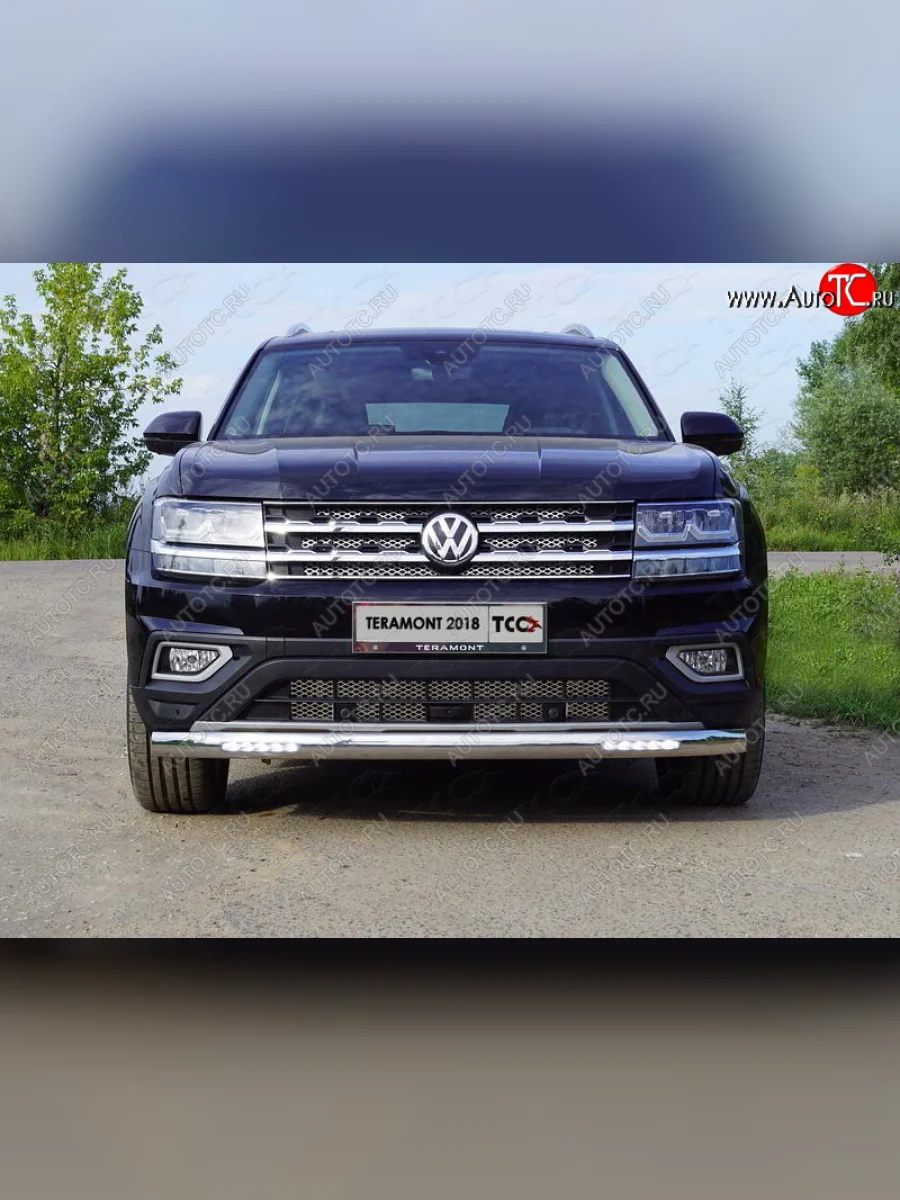 Защита переднего бампера нижняя овальная с ДХО 75х42 мм ТСС Тюнинг Volkswagen Teramont 1 CA1 дорестайлинг (2016-2020) (нержавейка)  в Самаре Самарской области