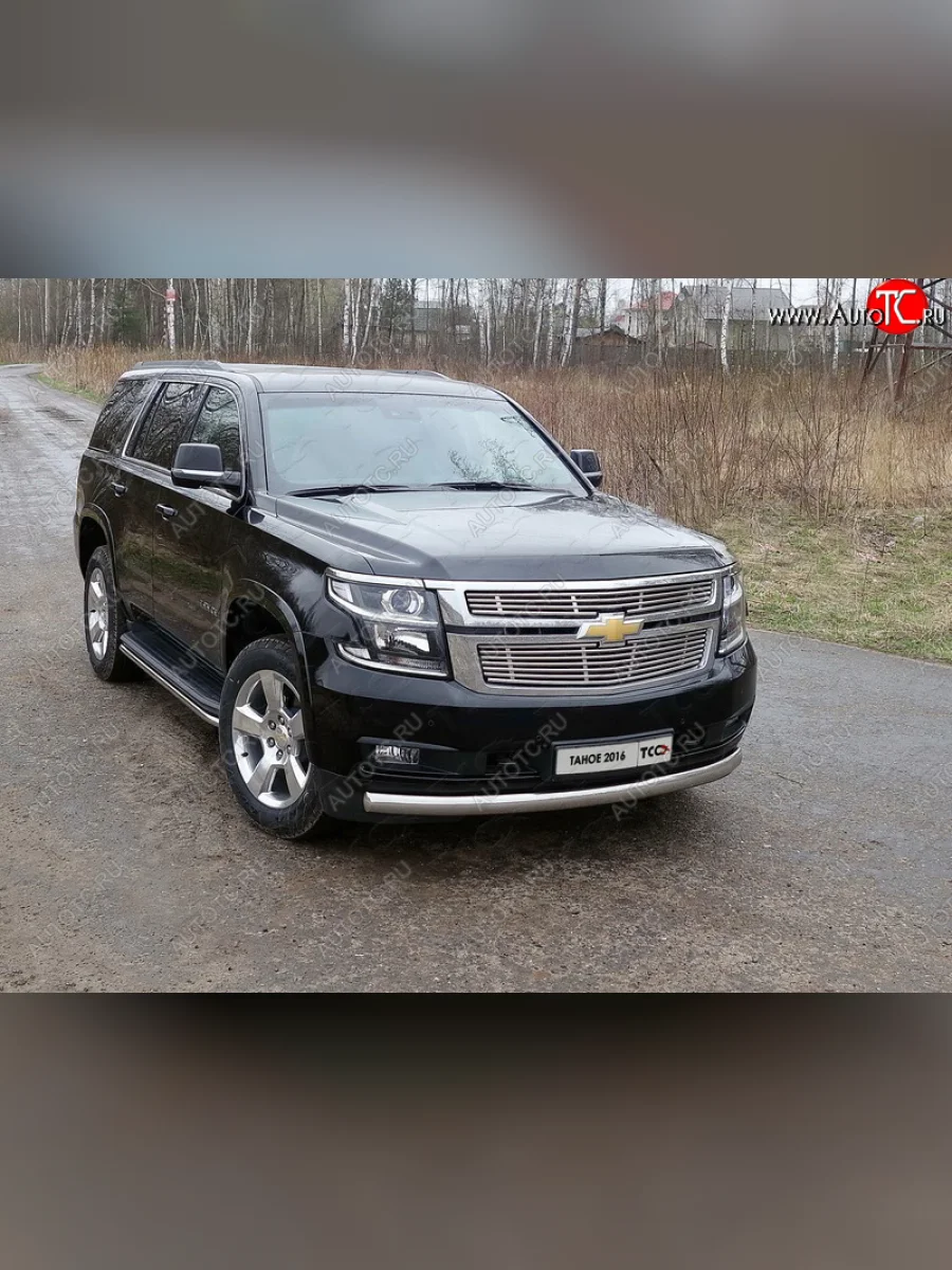 Защита переднего бампера нижняя овальная 75х42 мм ТСС Тюнинг Chevrolet Tahoe K2UC (2014-2021) (нержавейка)  в Перми Пермском крае