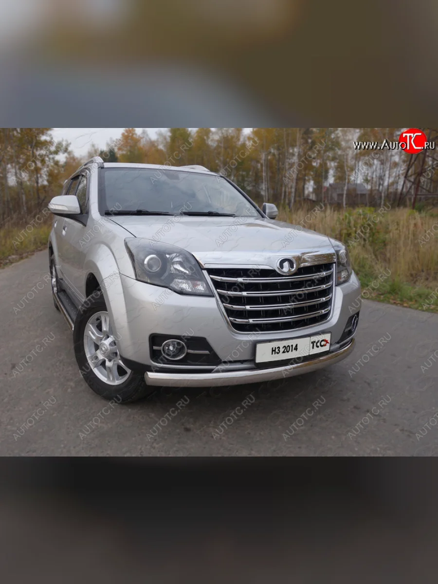 Защита переднего бампера нижняя овальная 75х42 мм ТСС Тюнинг Great Wall Hover H3  рестайлинг (2014-2016) (нержавейка)  с доставкой в г. Керчь