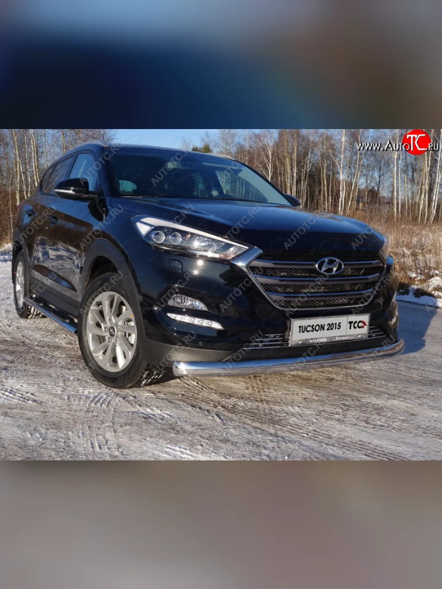 Защита переднего бампера нижняя овальная 75х42 мм ТСС Тюнинг Hyundai Tucson TL дорестайлинг (2015-2018) (нержавейка)  в Керчи Республика Крым