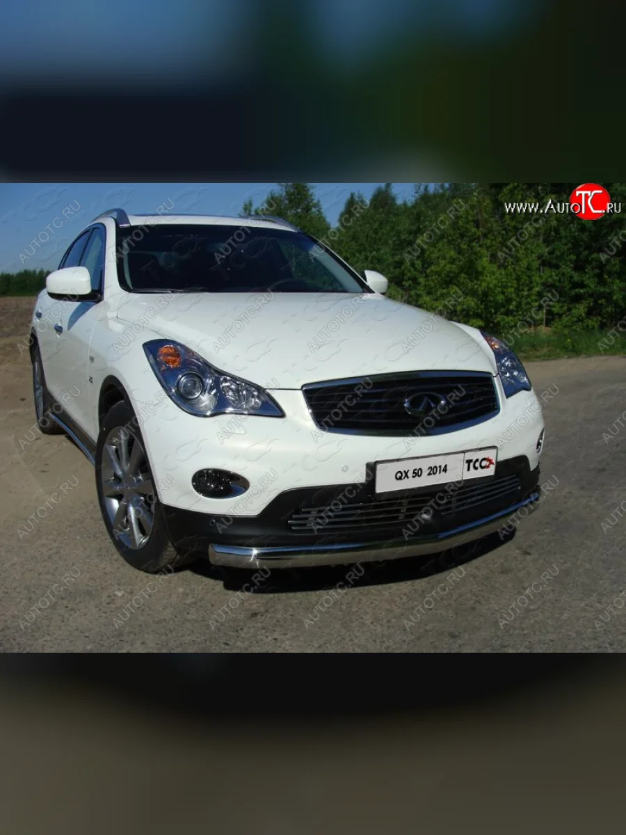 Защита переднего бампера нижняя овальная 75х42 мм ТСС Тюнинг INFINITI Q50 V37 дорестайлинг (2013-2017) (нержавейка)  в Самаре Самарской области