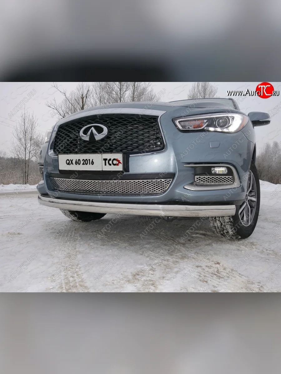 Защита переднего бампера нижняя овальная 75х42 мм ТСС Тюнинг INFINITI QX60 L50 рестайлинг (2016-2021) (нержавейка)  в Воронеже Воронежской области