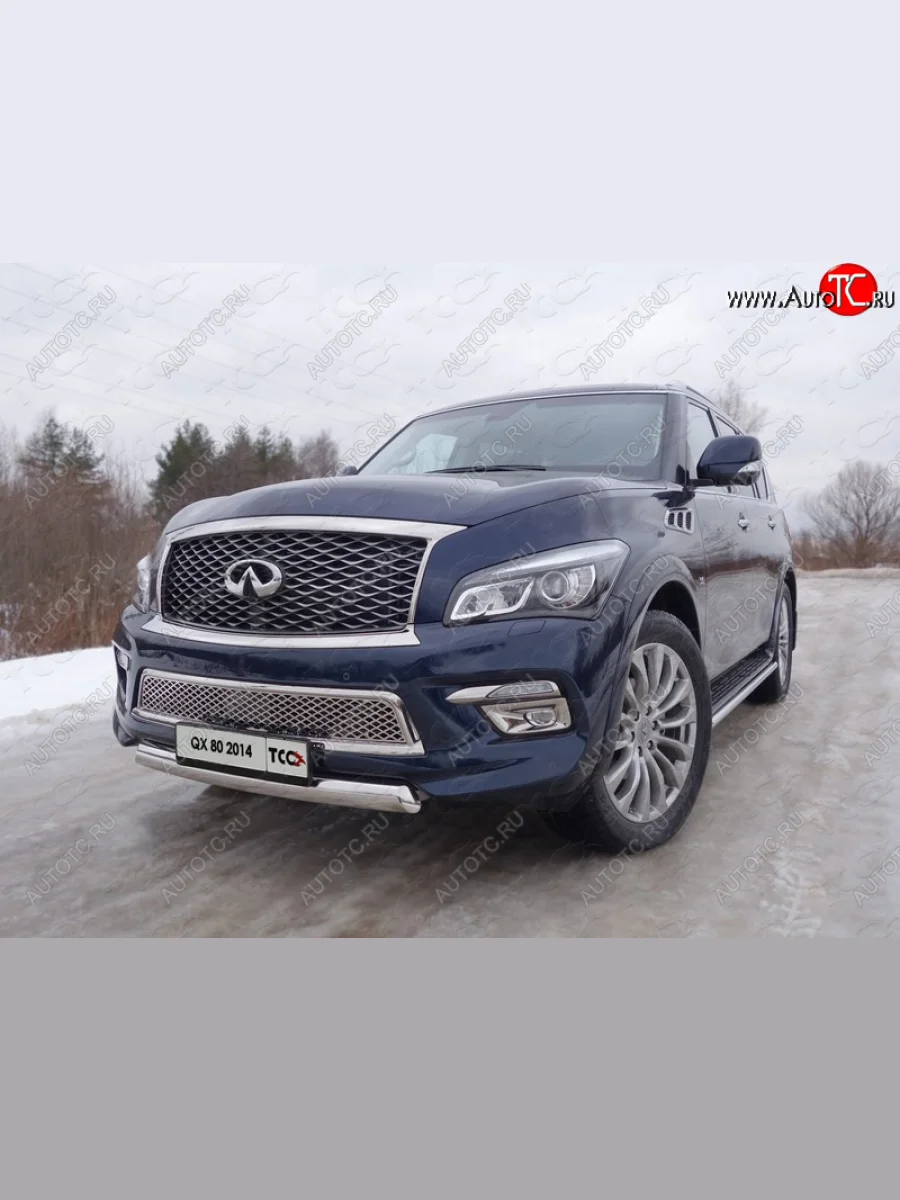 Защита переднего бампера нижняя овальная 75х42 мм ТСС Тюнинг INFINITI QX80 Z62 1-ый рестайлинг (2014-2018) (нержавейка)  с доставкой в г. Керчь