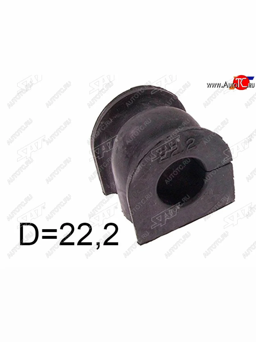 Втулка заднего стабилизатора D=22.2 LH=RH SAT Honda Airwave 1 GJ дорестайлинг (2003-2008)  в Керчи Республика Крым