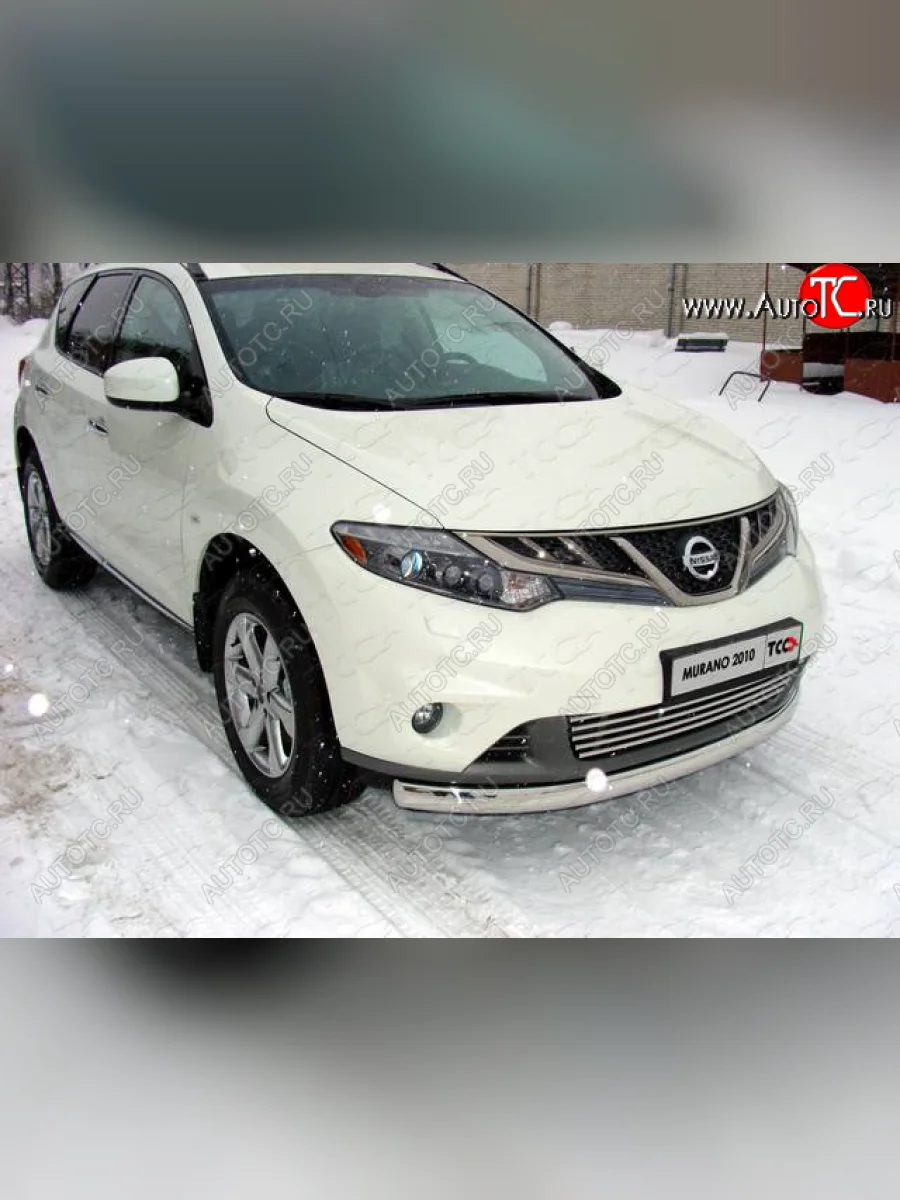 Защита переднего бампера нижняя овальная 75х42 мм ТСС Тюнинг Nissan Murano 2 Z51 рестайлинг (2010-2016) (нержавейка)  в Перми Пермском крае