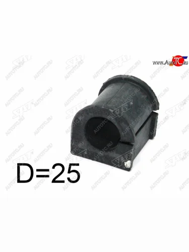 Втулка заднего стабилизатора D=25 LH=RH SAT Hyundai Terracan  HP (2001-2007) дорестайлинг, рестайлинг