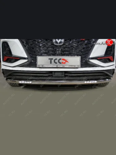 Защита переднего бампера нижняя с ДХО 60,3 мм ТСС Тюнинг (нержавейка) Changan CS75 1-ый рестайлинг (2018-2022)
