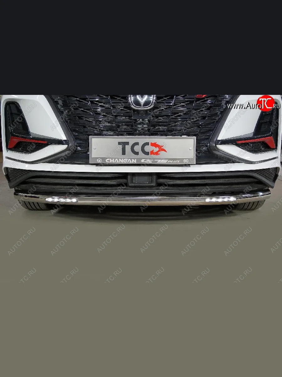 Защита переднего бампера нижняя с ДХО 60,3 мм ТСС Тюнинг Changan CS75 1-ый рестайлинг (2018-2022) (нержавейка)  в Керчи Республика Крым