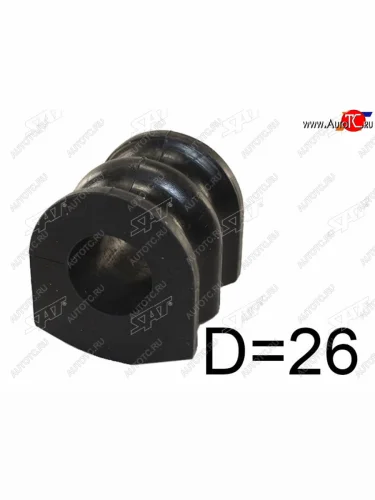 Втулка заднего стабилизатора D=26 LH=RH SAT INFINITI QX56 JA60 рестайлинг (2007-2010)