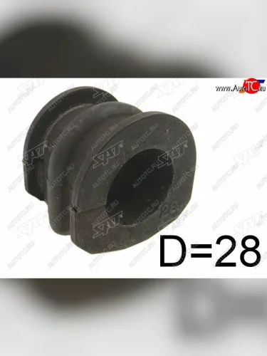 Втулка заднего стабилизатора D=28 LH=RH SAT INFINITI FX35 S51 дорестайлинг (2008-2011)