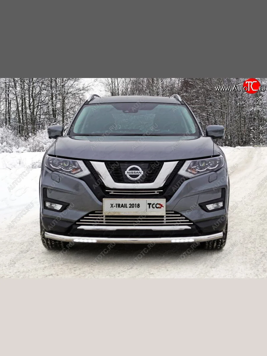 Защита переднего бампера нижняя с ДХО 60,3 мм ТСС Тюнинг Nissan X-trail 3 T32 рестайлинг (2017-2022) (нержавейка)  в Самаре Самарской области