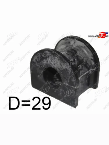 Втулка заднего стабилизатора D=29 LH=RH SAT Ford Transit цельнометаллический фургон (2006-2014)