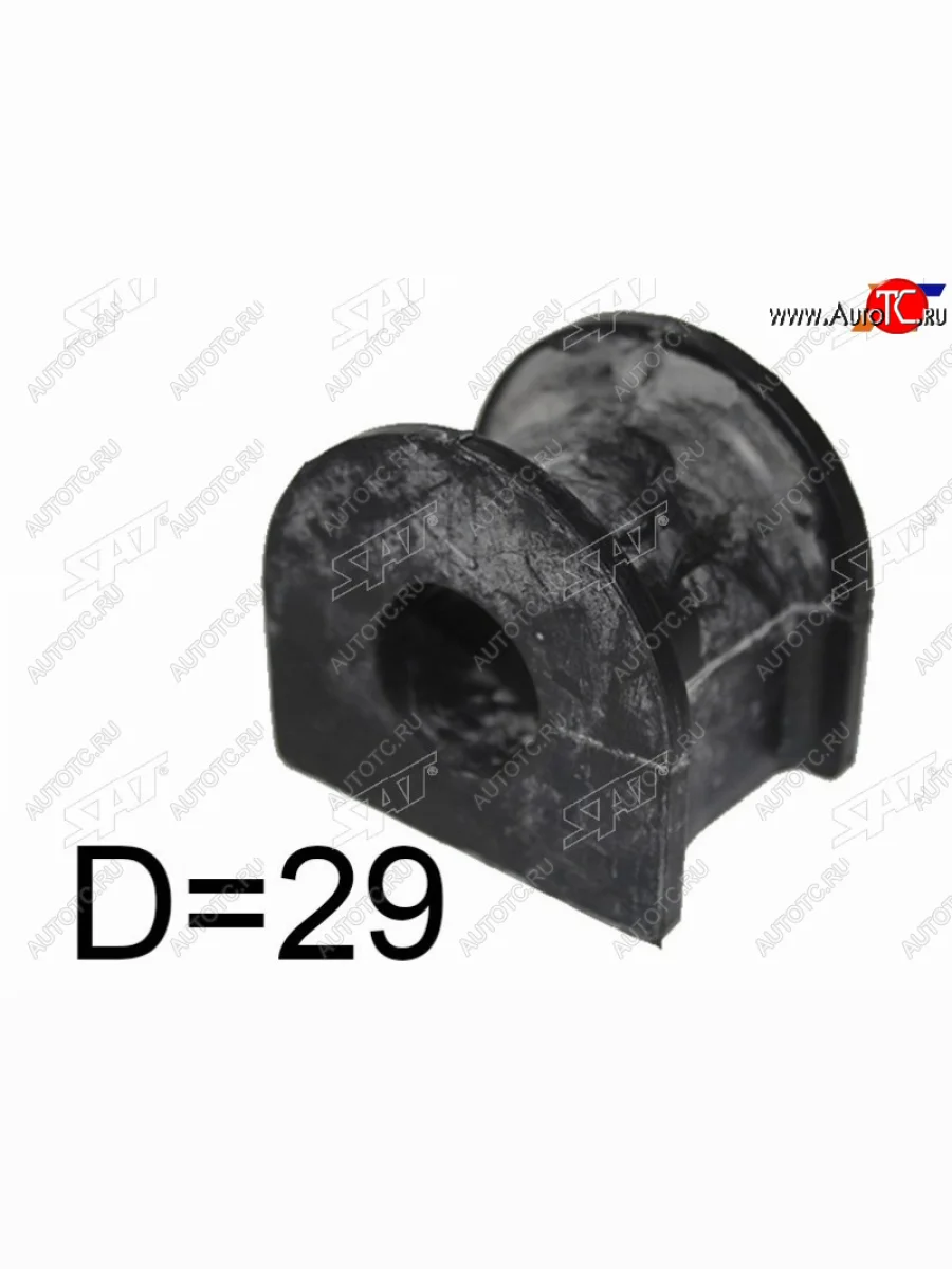 Втулка заднего стабилизатора D=29 LH=RH SAT Ford Transit цельнометаллический фургон (2006-2014)  в Керчи Республика Крым