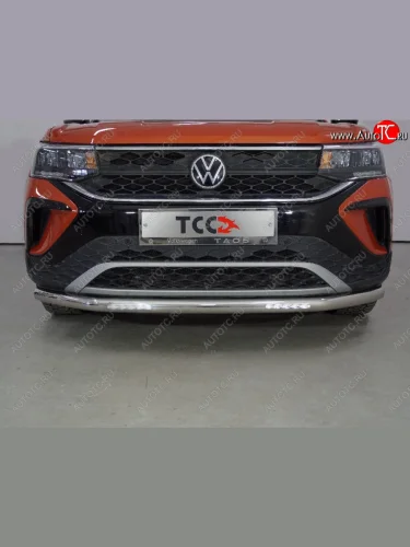 Защита переднего бампера нижняя с ДХО 60,3 мм ТСС Тюнинг (нержавейка) Volkswagen Taos (2020-2022)