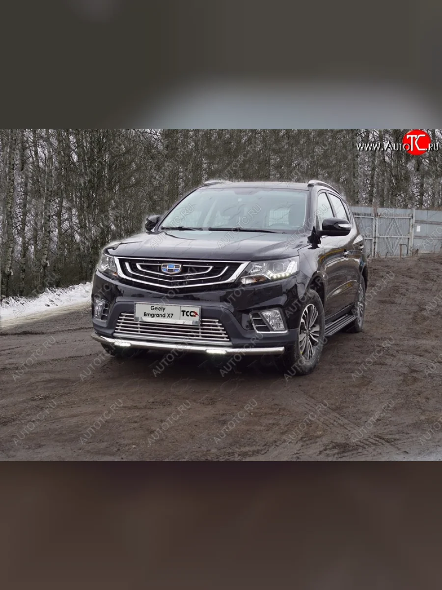Защита переднего бампера нижняя с ДХО 60,3 мм ТСС Тюнинг Geely Emgrand X7 2-ой рестайлинг (2019-2021) (нержавейка)  с доставкой в г. Керчь