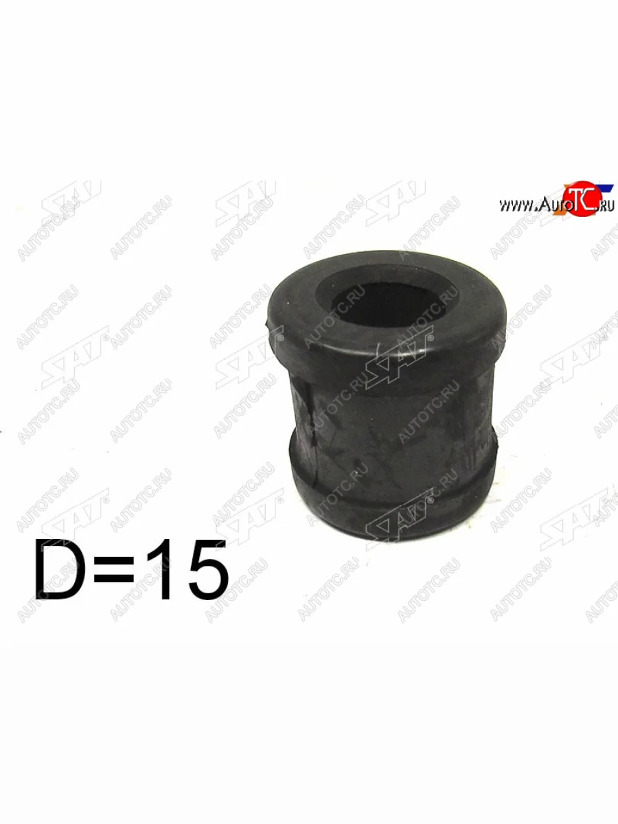Втулка заднего стабилизатора концевая D=15 LH=RH SAT    Toyota Land Cruiser (2007-2021) 200  в Самаре Самарской области