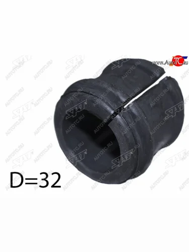 Втулка переднего стабилизатора FL=FR D=32 SAT Toyota Dyna  KDY (2002-2006) бортовой грузовик рестайлинг