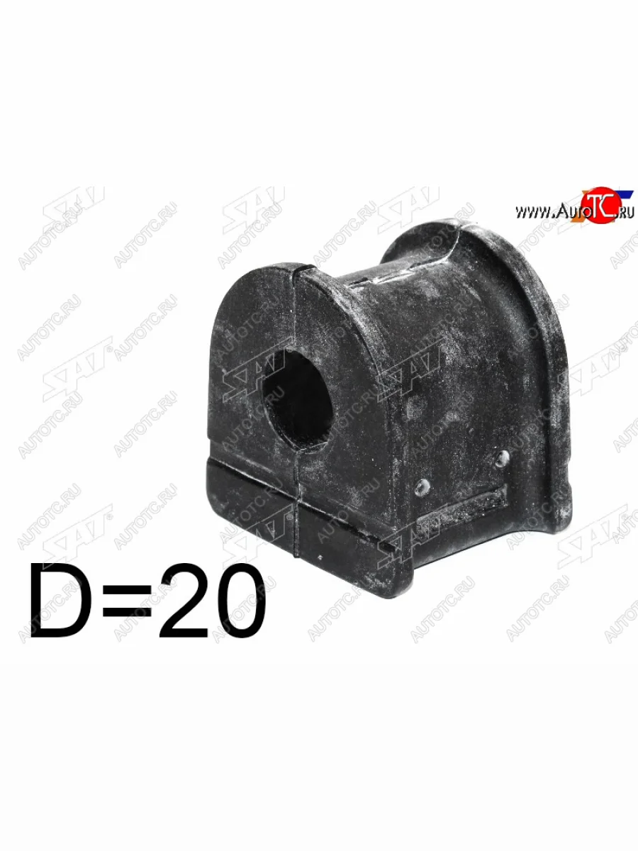 Втулка переднего стабилизатора D=20 FL=FR SAT Mercedes-Benz Sprinter W906 (2006-2013)  в Перми Пермском крае