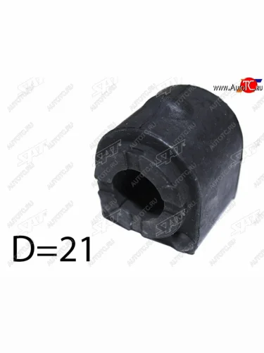 Втулка переднего стабилизатора D=21.6 FL=FR SAT Volvo V40 хэтчбэк рестайлинг (2016-2020)