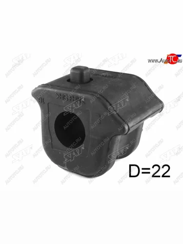 Втулка переднего стабилизатора D=22.2 FL=FR SAT Toyota RAV4 ( XA30,  XA305,  XA40,  XA50) (2003-2025) 5 дв. удлиненный дорестайлинг, 5 дв. дорестайлинг, 5 дв. 1-ый рестайлинг, 5 дв. удлиненный 1-ый рестайлинг, 5 дв. 2-ой рестайлинг, 5 дв. удлиненный 2-ой рестайлинг, 5 дв. рестайлинг