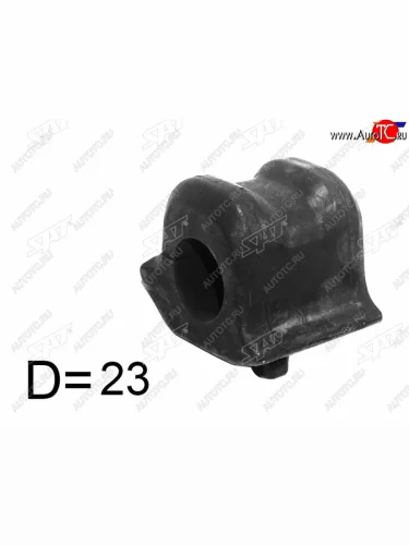 Втулка переднего стабилизатора D=23 FL=FR SAT Toyota Prius Alfa лифтбек рестайлинг (2011-2015)