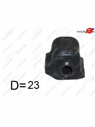 Втулка переднего стабилизатора D=23 FL=FR SAT Toyota Prius Alfa лифтбек рестайлинг (2011-2015)
